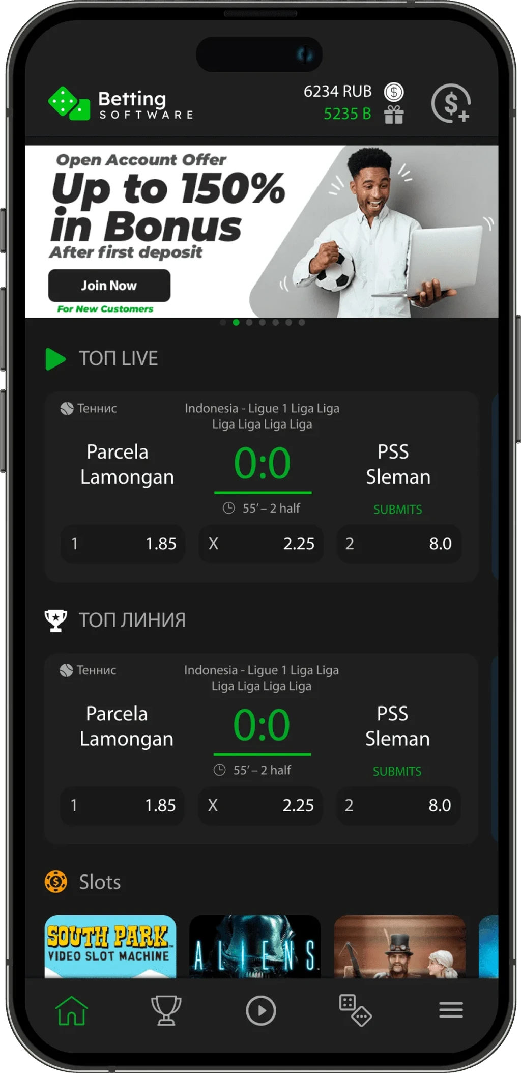The Dew design - mobile view