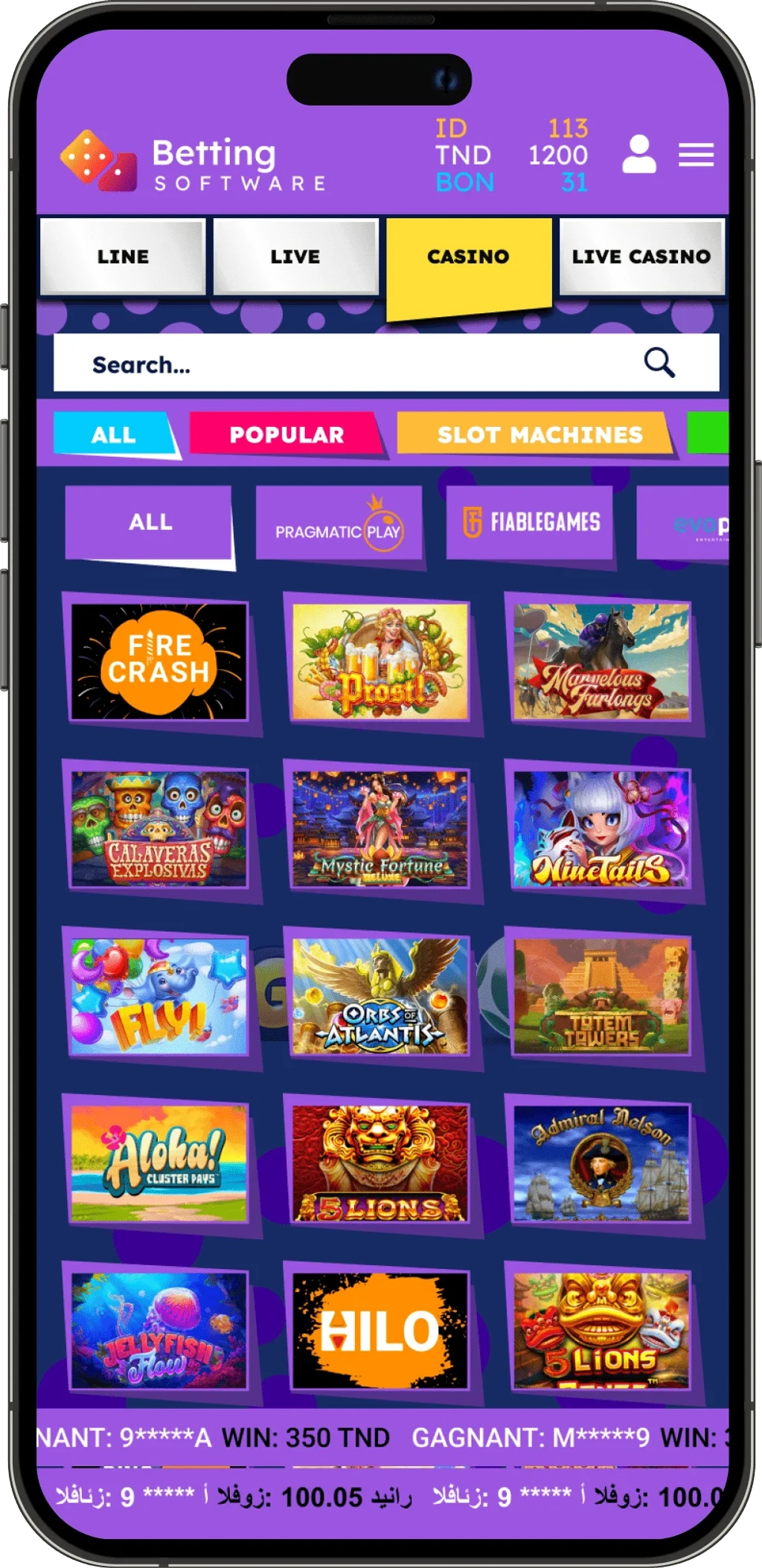 Happy ticket design - mobile view